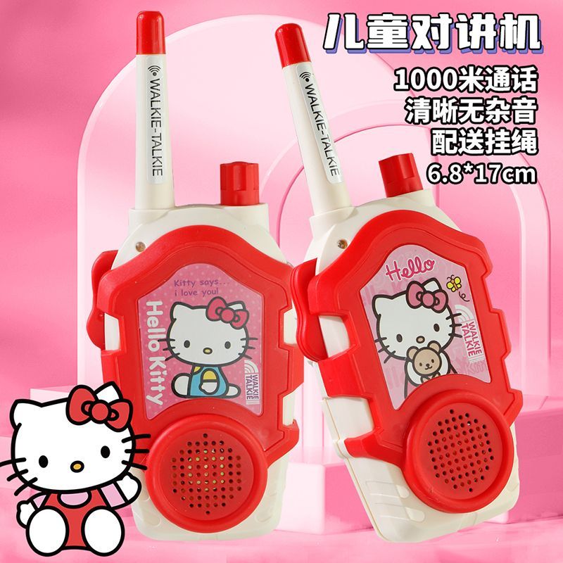 Outdoor Adventure Kids Movies - Talkies-walkies Kawaii Sanrio Hello Kitty pour