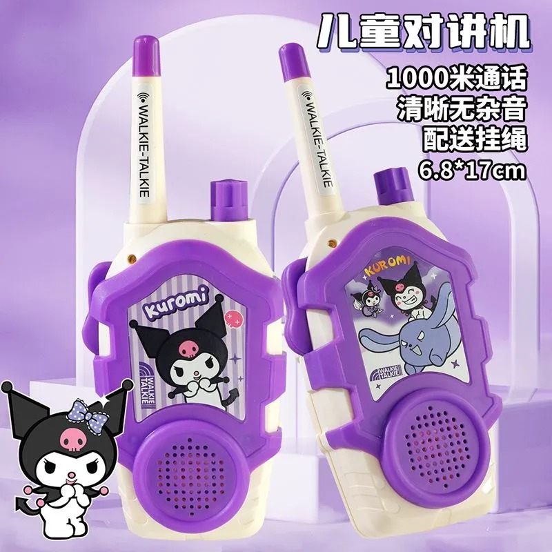 Talkies-walkies Kawaii Sanrio  - Outdoor Adventure Kids Movies avis et prix
