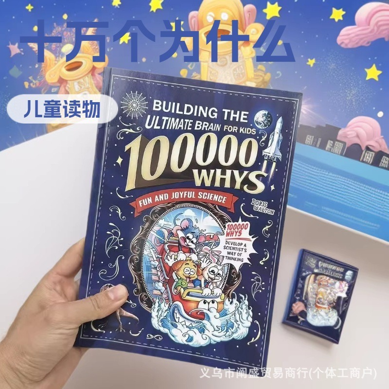 Carnet à spirale de la collect - Outdoor Adventure Books avis et prix